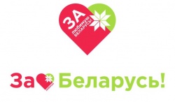 14 февраля отмечается один из популярных праздников День Святого Валентина