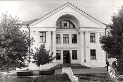 Старое Фото ДК ПЕТРИКОВ