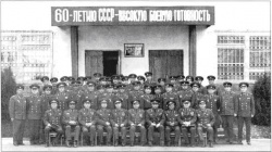 История РВСН ПЕТРИКОВ