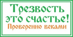 Это должен знать каждый!