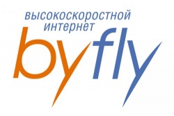 Петриковский узел электросвязи, Калинковичского зонального узла электросвязи