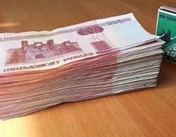 Прием банкнот номиналом Br50 в Беларуси прекращается с 1 июля