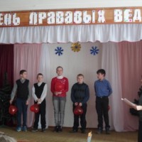 День правовых знаний накануне каникул -3851
