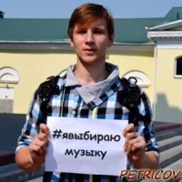 Фотомарафон "Board wishes" -2488