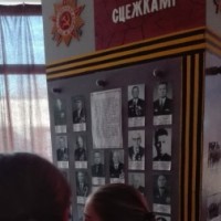 Посещение школьного музея -3836