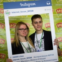Интернет-форум 2016! -4873