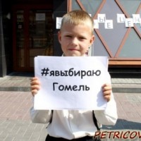 Фотомарафон "Board wishes" -2495