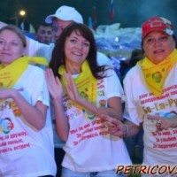 Молодежный лагерь "Бе-La-Русь" -2037