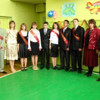 Выпуск 2008 года