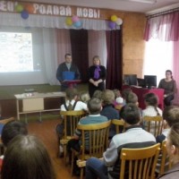 День гражданской обороны 01.03.2016 -3925