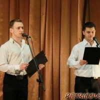 8 марта 2014 - концерт в РДК174