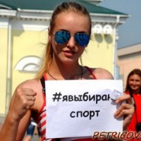 Фотомарафон "Board wishes" -2489