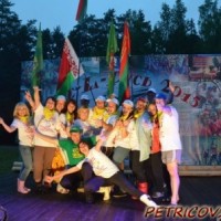 Молодежный лагерь "Бе-La-Русь" -2029