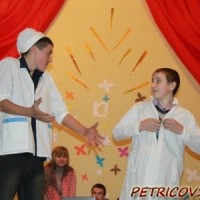 КВН Школьные годы чудесные, Птичь -1694