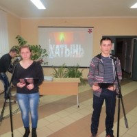 Гучыць у сэрцы звон Хатыні -4850