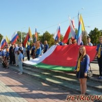 Международный марш мира в Гомеле -2441