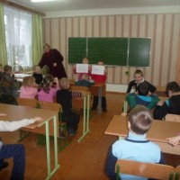 Фотогалерея “Год Молодёжи” -3618