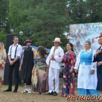 Молодежный лагерь "Бе-La-Русь" -2147