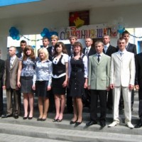 Выпуск 2010 года