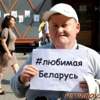 Фотомарафон "Board wishes" -2498