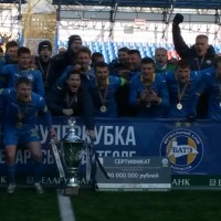 Суперкубок Беларуси по футболу -3189