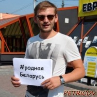 Фотомарафон "Board wishes" -2477