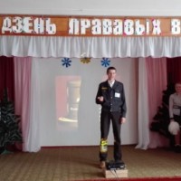 День правовых знаний накануне каникул -3855