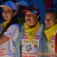 Молодежный лагерь "Бе-La-Русь" -2023