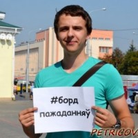 Фотомарафон "Board wishes" -2483