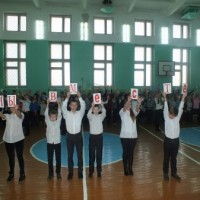 № 5 Прокопенко Александр "В будущее вместе с нами", ГУО "Поколюбичская средняя школа"