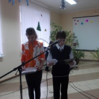 Новы год (2016 год) -4784