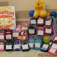 Собрание учителей района -2466