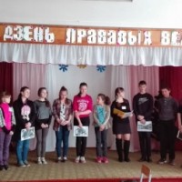 День правовых знаний накануне каникул -3862