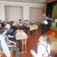 Фотогалерея “Год Молодёжи” -3548