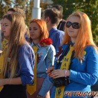 Международный марш мира в Гомеле -2458