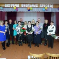 Вечер встречи с выпускниками. 06.02.2016 -3797