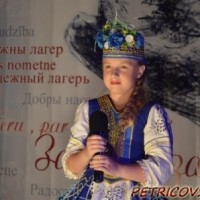 Молодежный лагерь "Бе-La-Русь" -2092