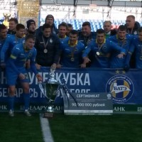 Суперкубок Беларуси по футболу -3188