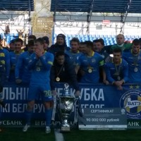 Суперкубок Беларуси по футболу -3187