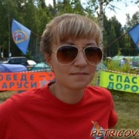 Молодежный лагерь "Бе-La-Русь" -2110