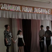 Мероприятия в детском саду и школе, посвящённые 8 марта -3887