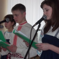 Ты будзеш звінець, мая родная мова! -4312