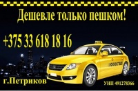 Александр Кузьмич