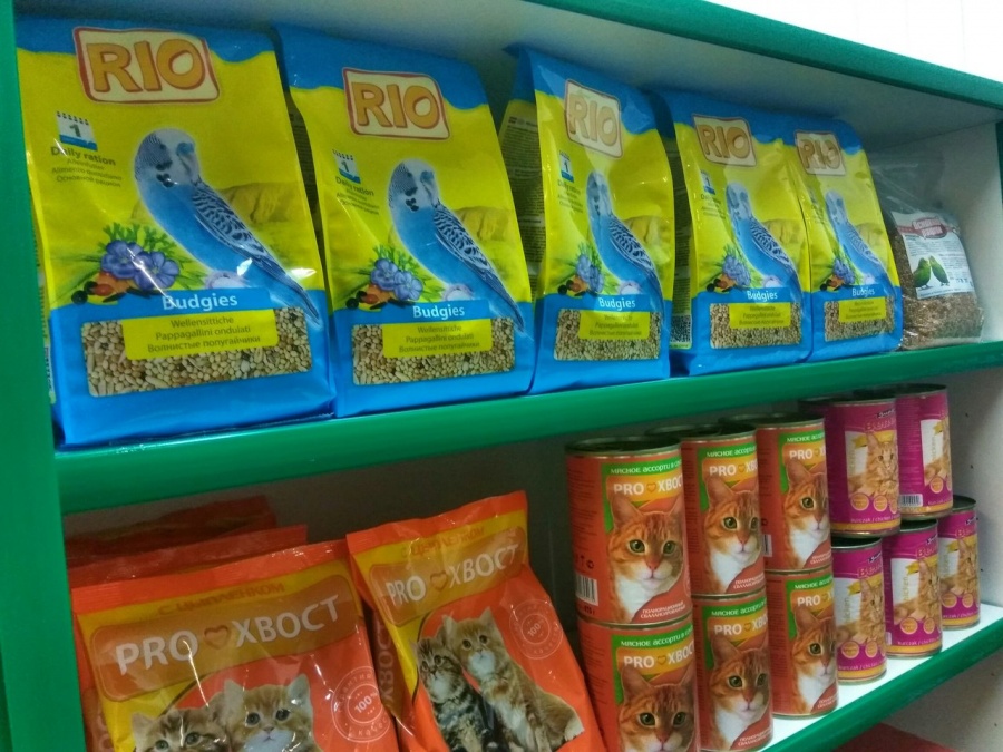 Владельцам домашних питомцев!