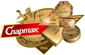 Встреча с молодежью СП ОАО «Спартак»