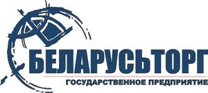 Филиалу Государственного предприятия "Беларусьторг" в д. Муляровка на постоянную работу