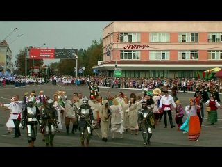 День города Мозыря (19.09.15) HD 720