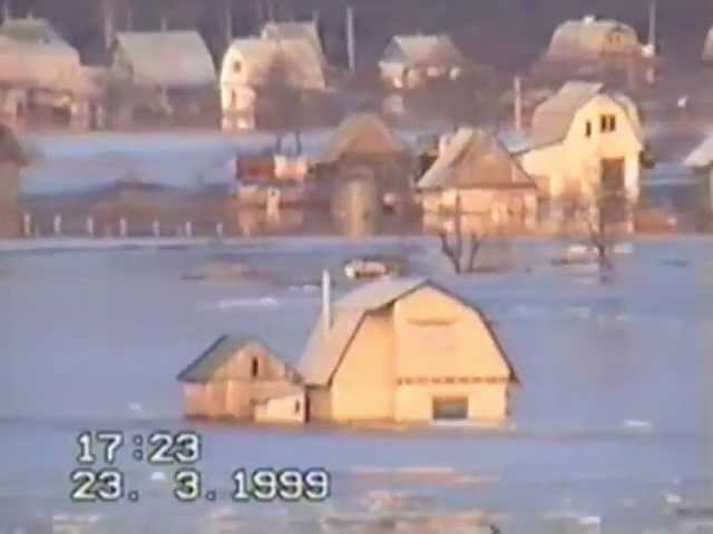 Мозырь разлив реки Припять 1999 год.mpg