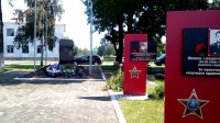 Памятник воинам- Интер националистам,гПетриков,Беларусь