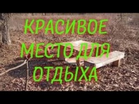 Ловушки для пчёл! Красивое место для отдыха!!! Река Припять! Лунинецкий рай!